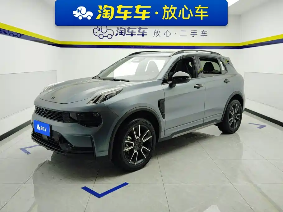 Lynk & Co 01