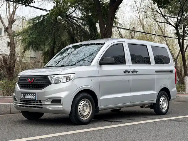 WULING WULING HONGGUANG V