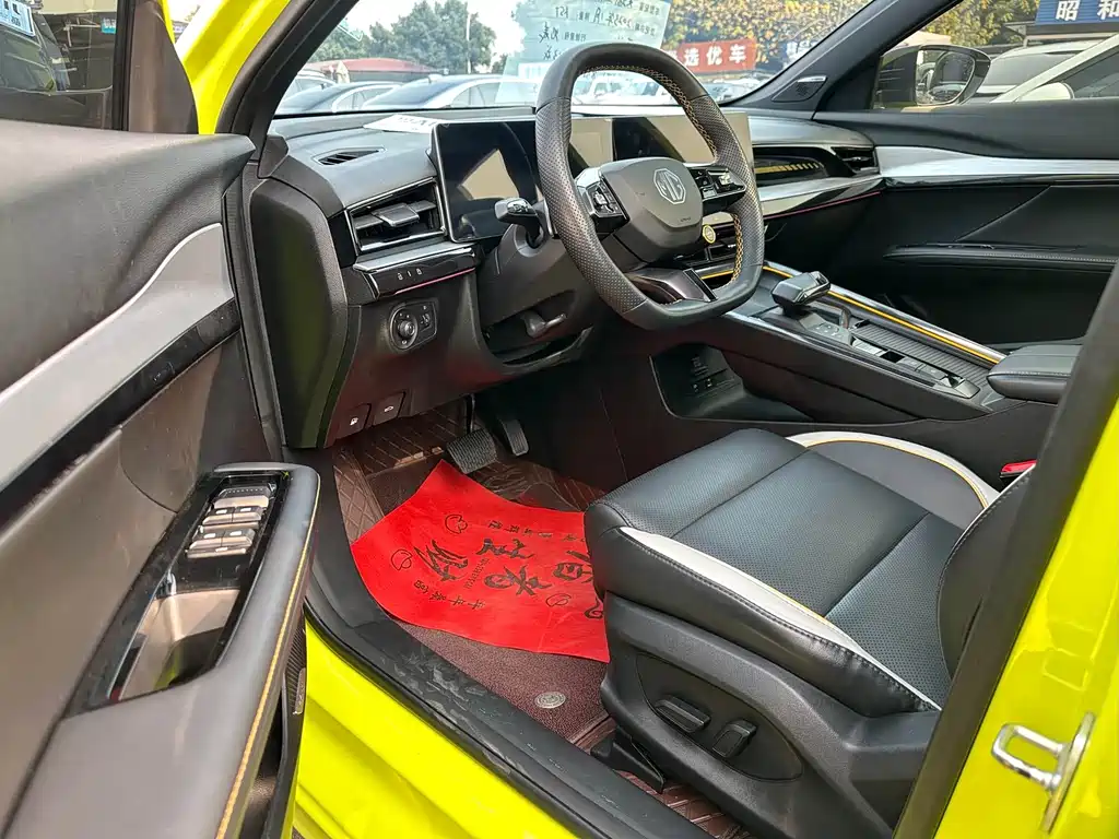 MG 5 2022 1.5T Luxury