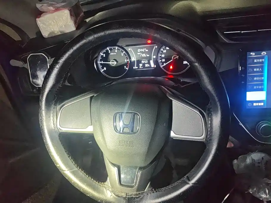 Honda Crider — миниатюра 15