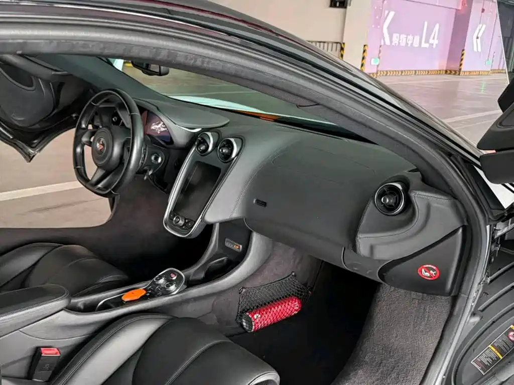 McLaren 540C 2015 3.8T Coupe
