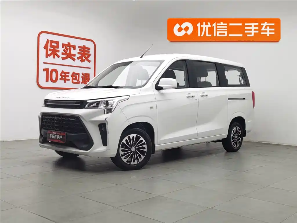 DONGFENG SCENERY 380