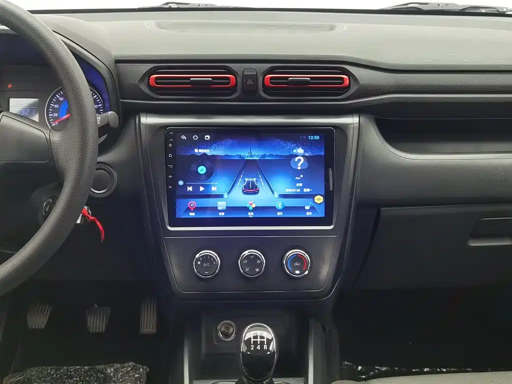 DONGFENG SCENERY 380