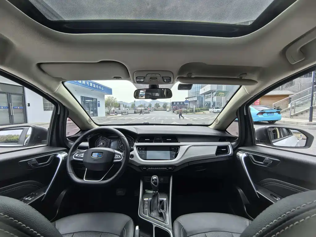 GEELY AUTOMOBILE VISION X3