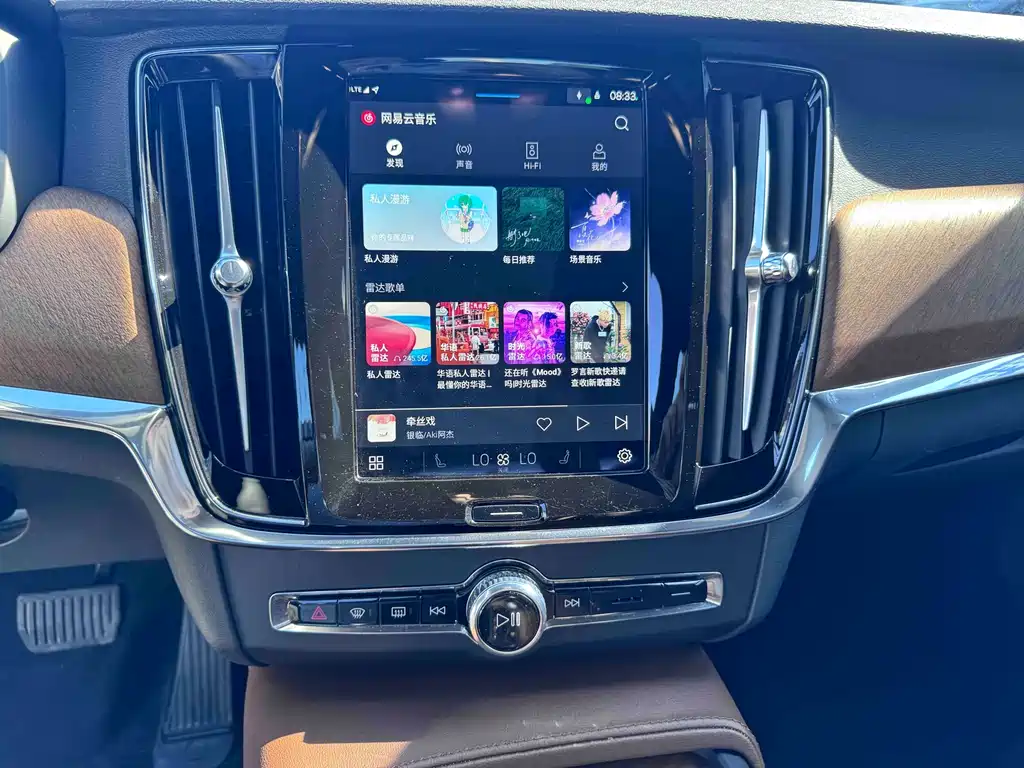 Volvo S90 2024 B5 Luxury