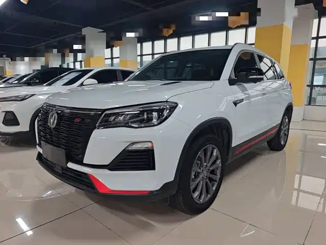 Changan CS75