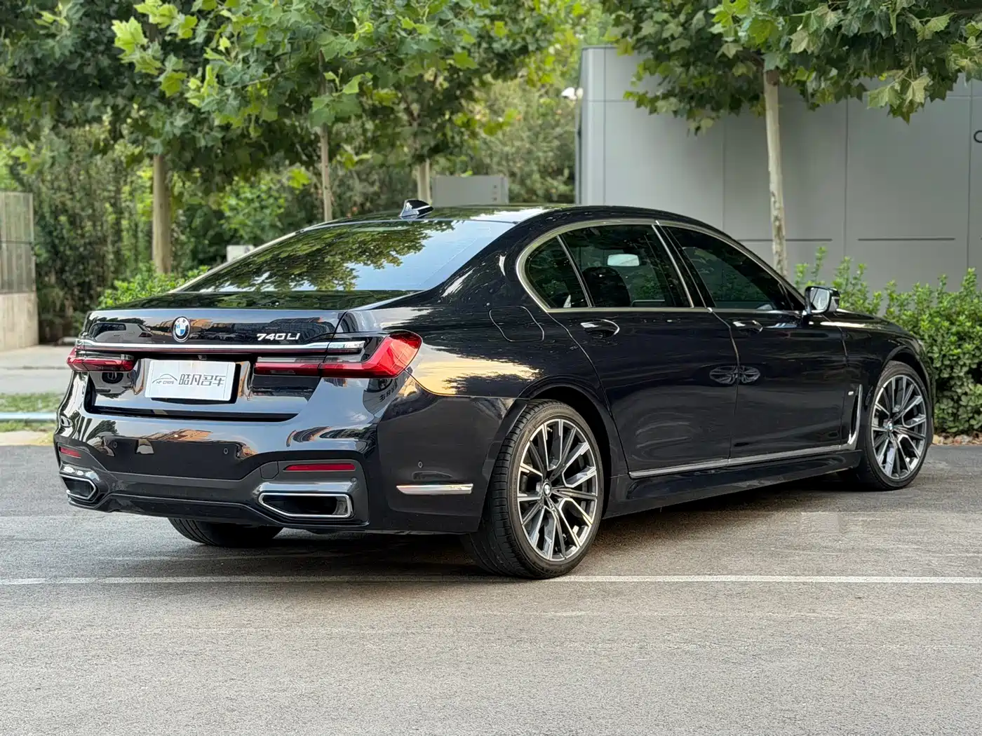 BMW 7 Series