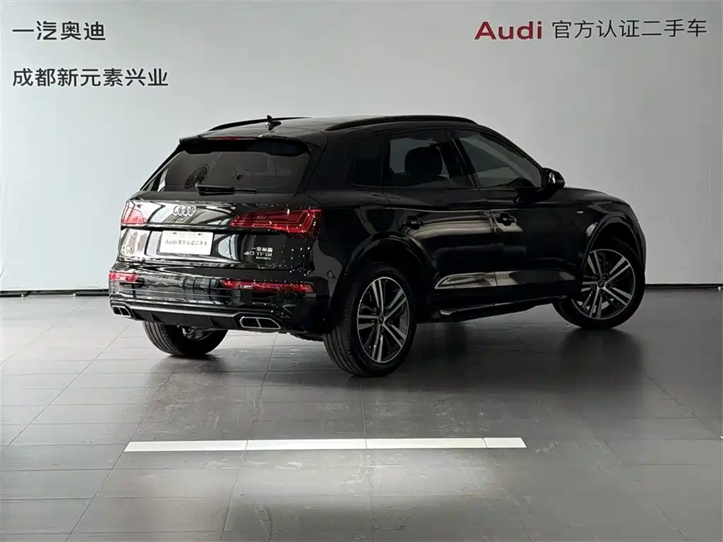 Audi Q5L 2023 40T Luxury
