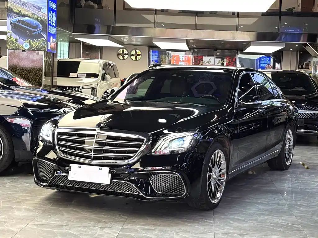 Купить Mercedes-Benz S-Class