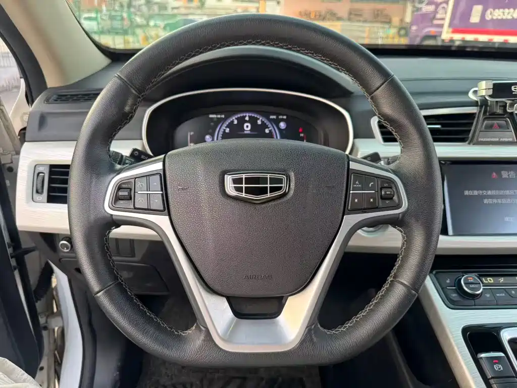 GEELY AUTOMOBILE BOYUE