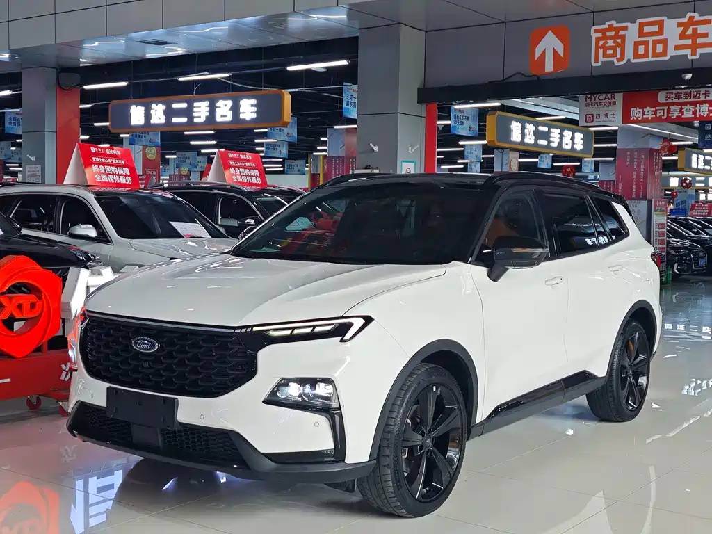 Ford Territory 2023