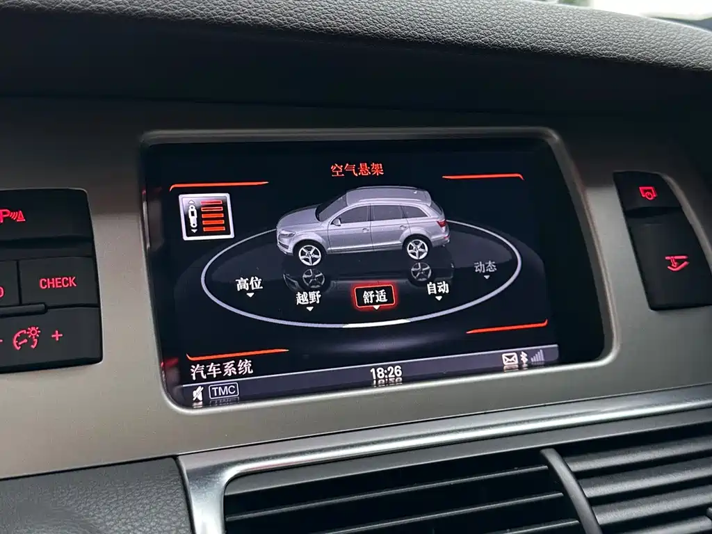 Audi Q7 — миниатюра 13