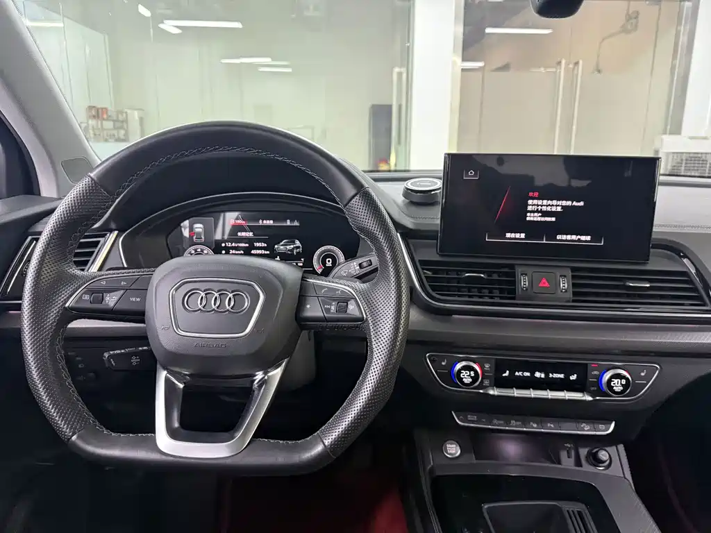 Audi Q5L — миниатюра 18