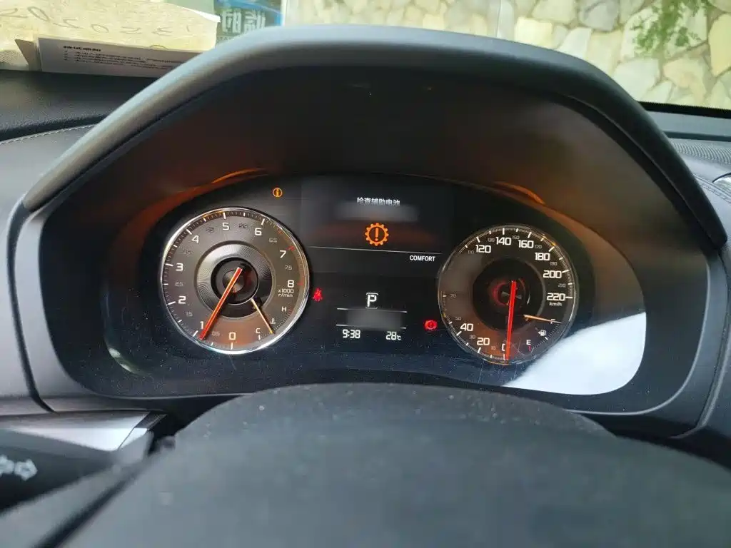 Acura CDX — миниатюра 4