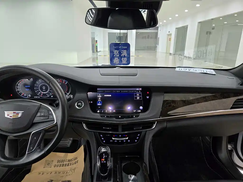 Cadillac CT6 2022 28T Luxury