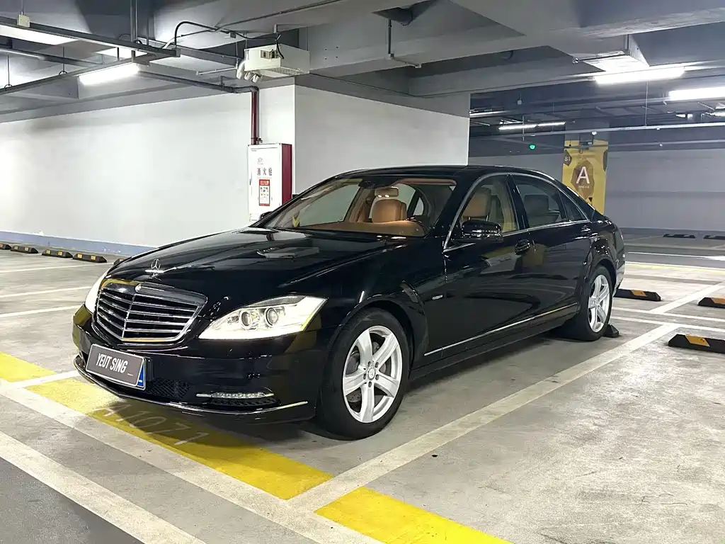 Mercedes-Benz S-Class 2013