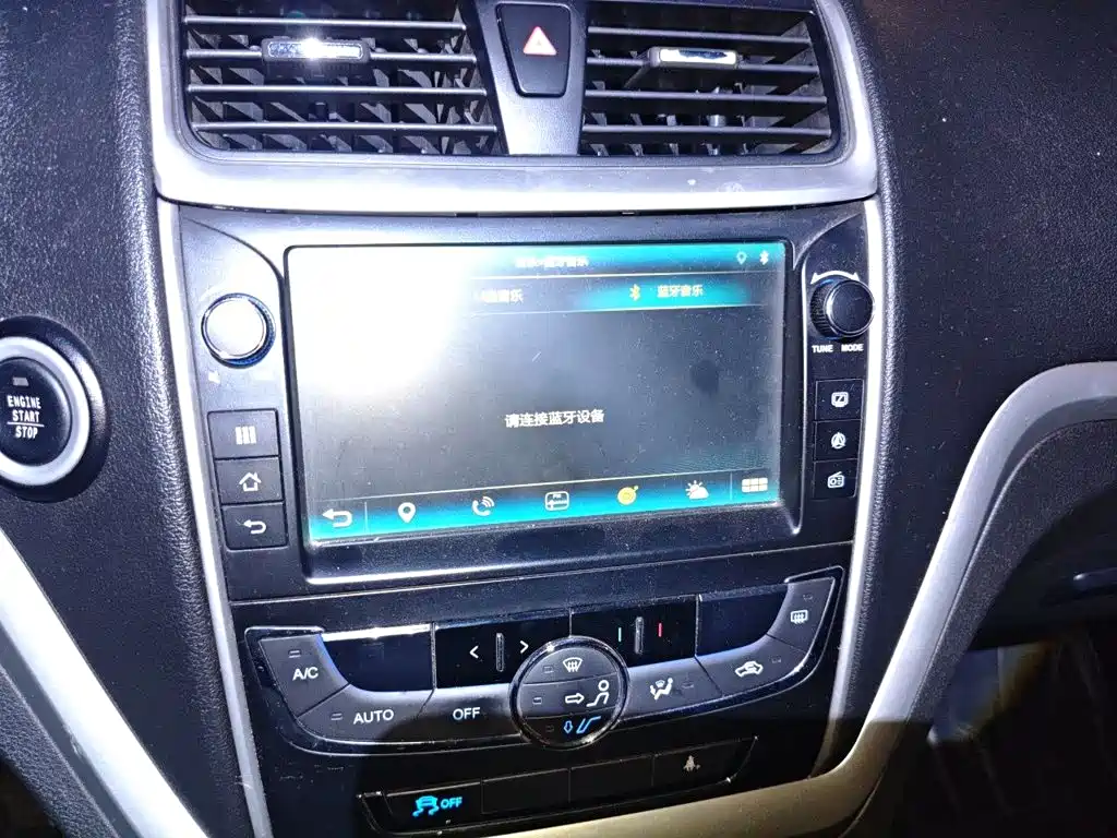 Geely Emgrand — миниатюра 9