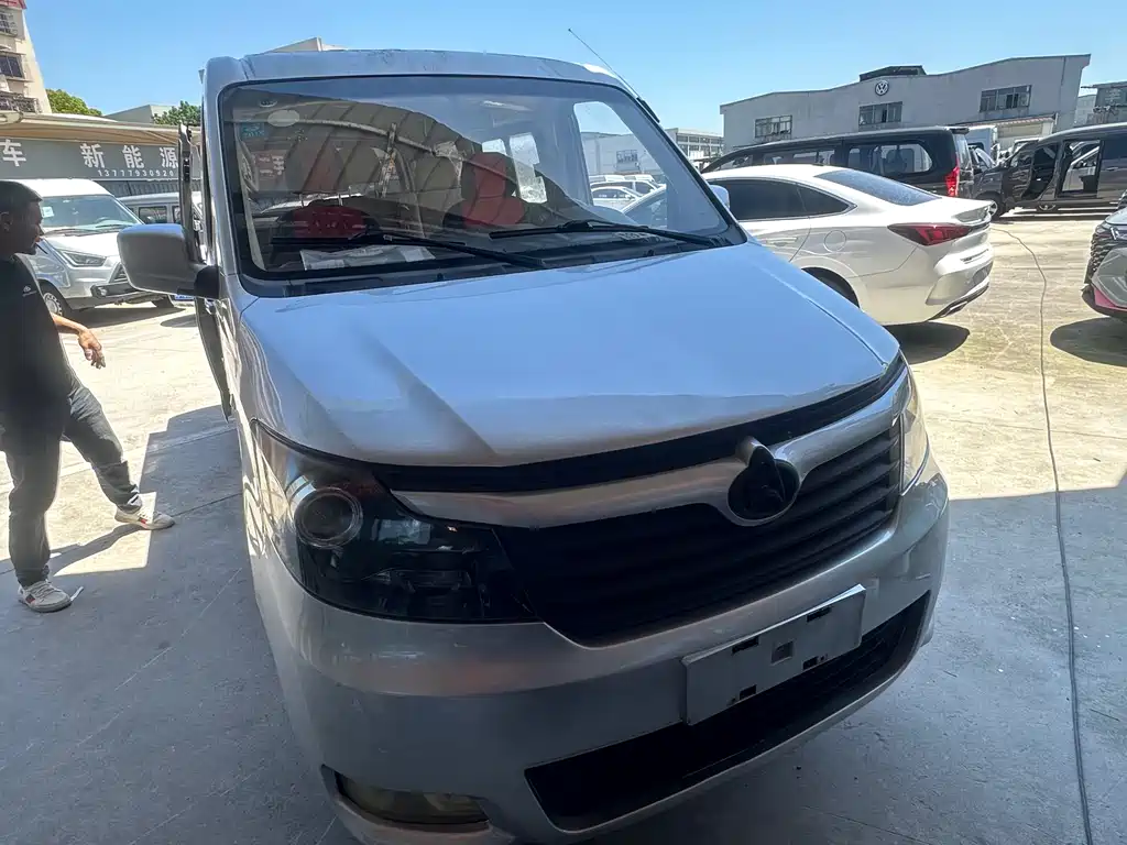 Купить Kaicheng Ruixing M70