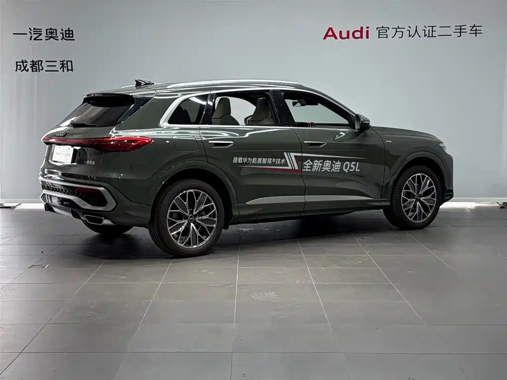 Audi Q5L — миниатюра 4