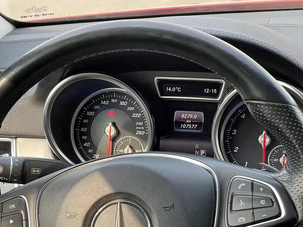 MERCEDES-BENZ GLE COUPE