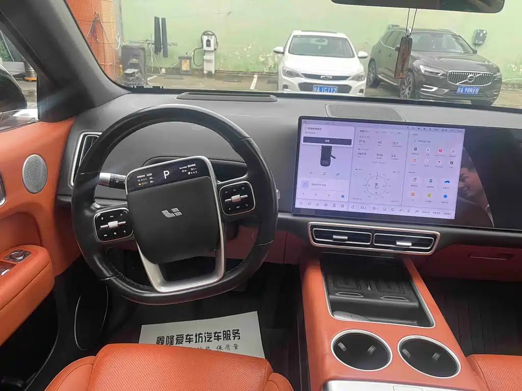 Li Auto Li L6 — миниатюра 12