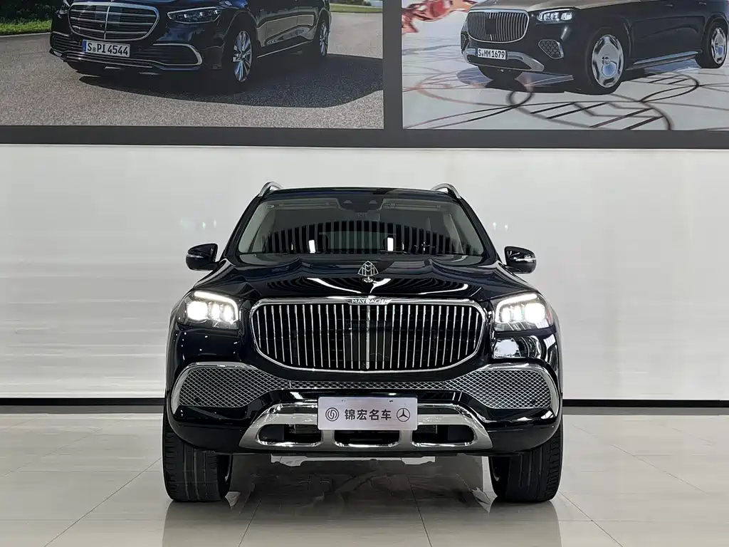 Mercedes-Benz GLS 2023 GLS 450 4MATIC Luxury