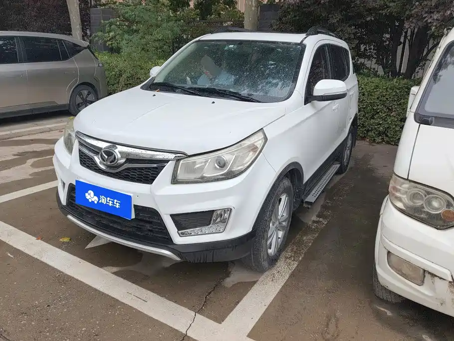 Huasu Huansu S2