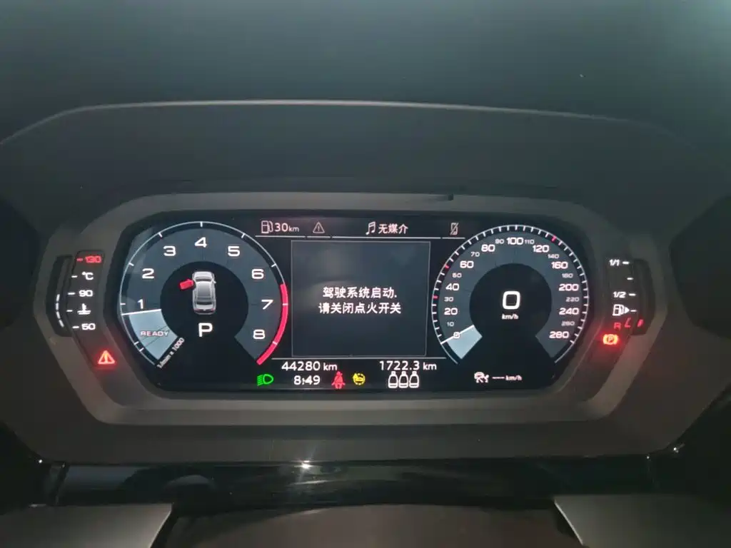 Audi A3 — миниатюра 12