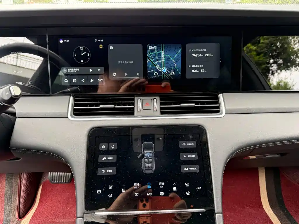 Li Auto Li ONE — миниатюра 10
