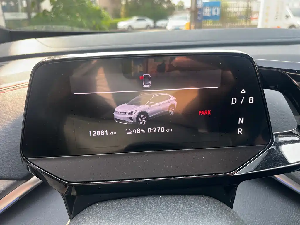 VOLKSWAGEN ID.4 CROZZ