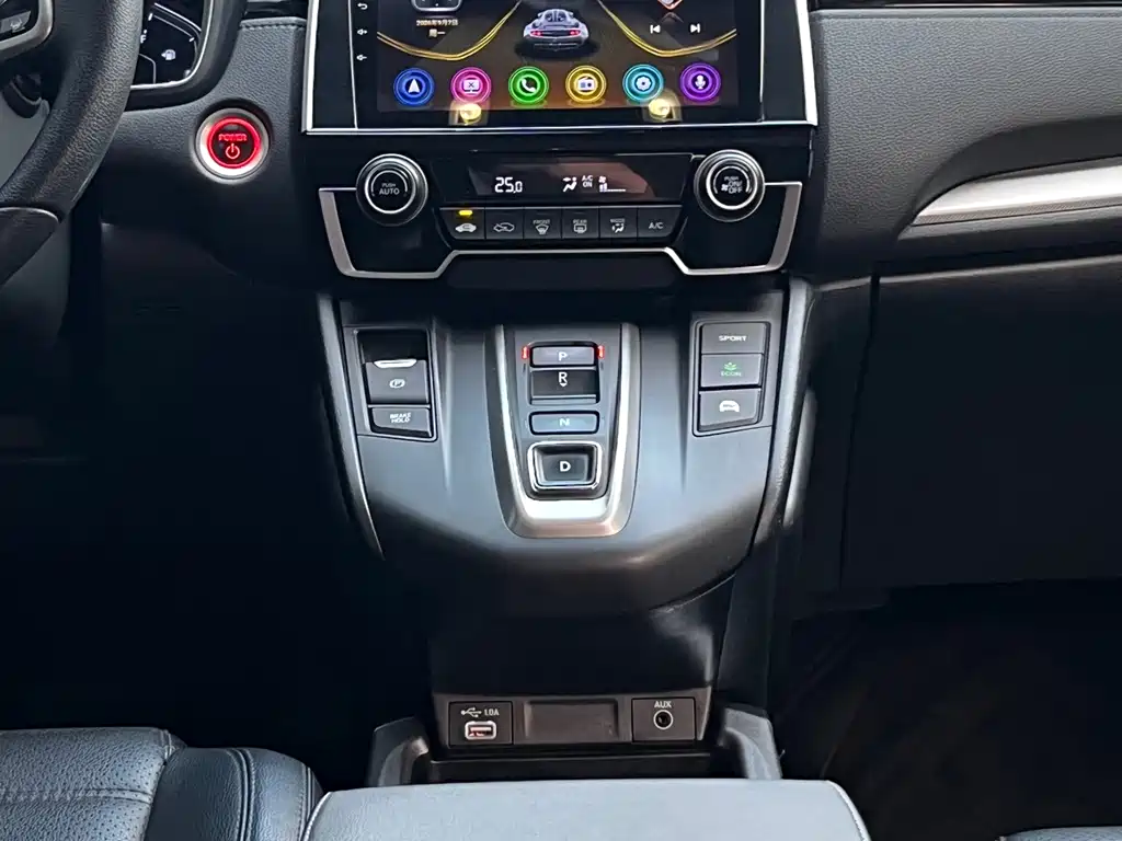 Honda CR-V — миниатюра 13