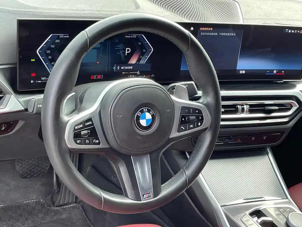 BMW 3 Series — миниатюра 7