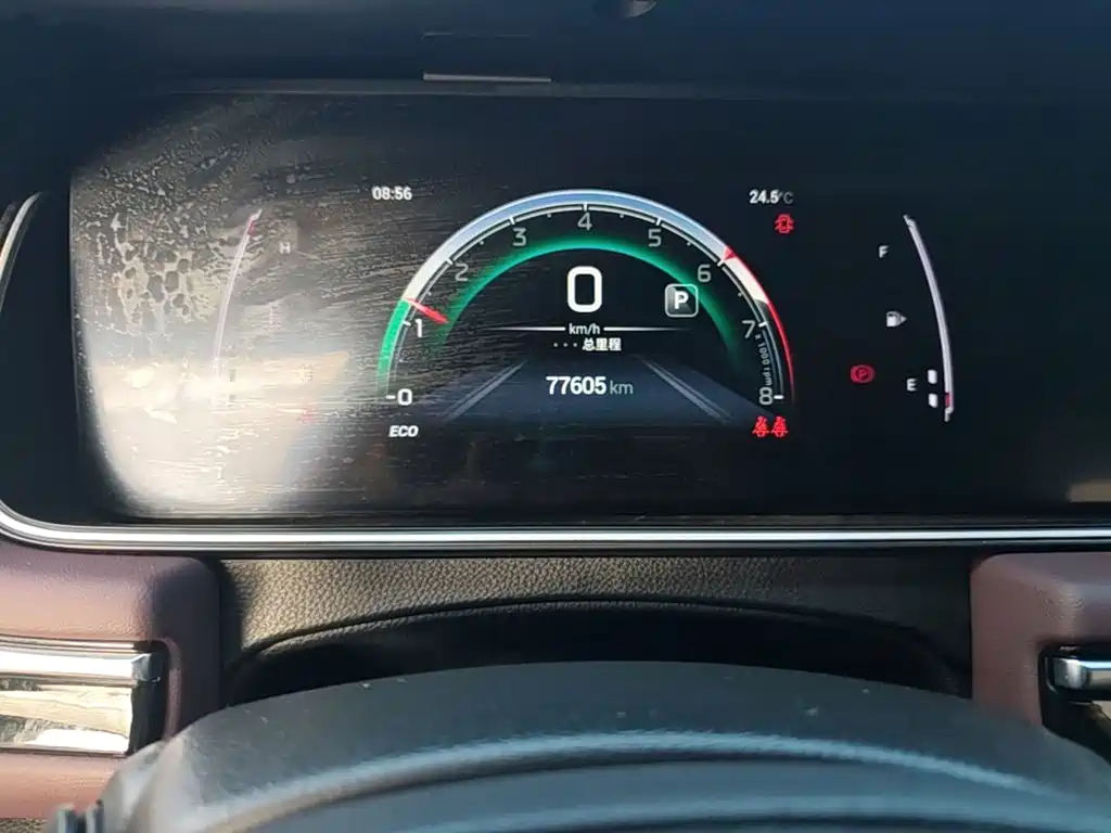 GAC Motor Trumpchi M6 — миниатюра 12