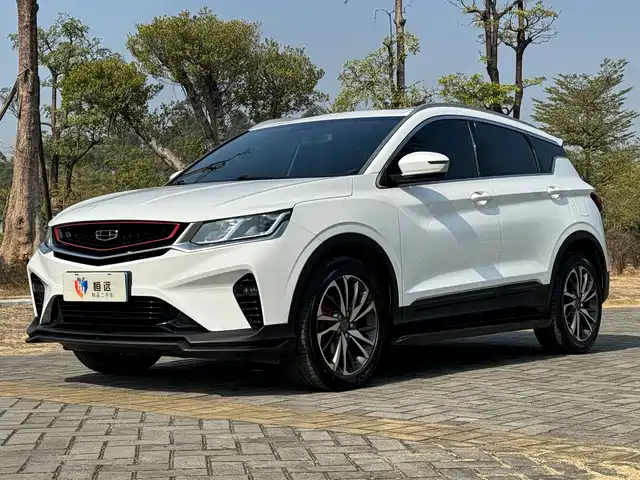 2020 Geely Coolray