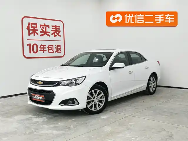 CHEVROLET MAI RUIBAO 2016