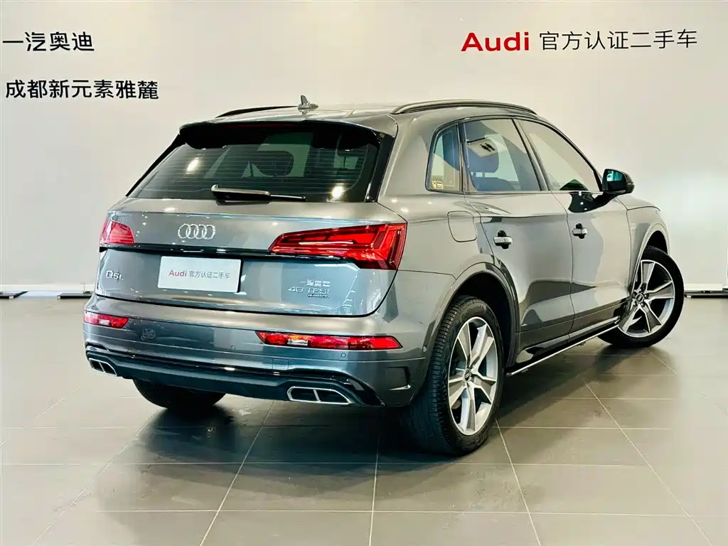 Audi Q5L 2021 40 TFSI