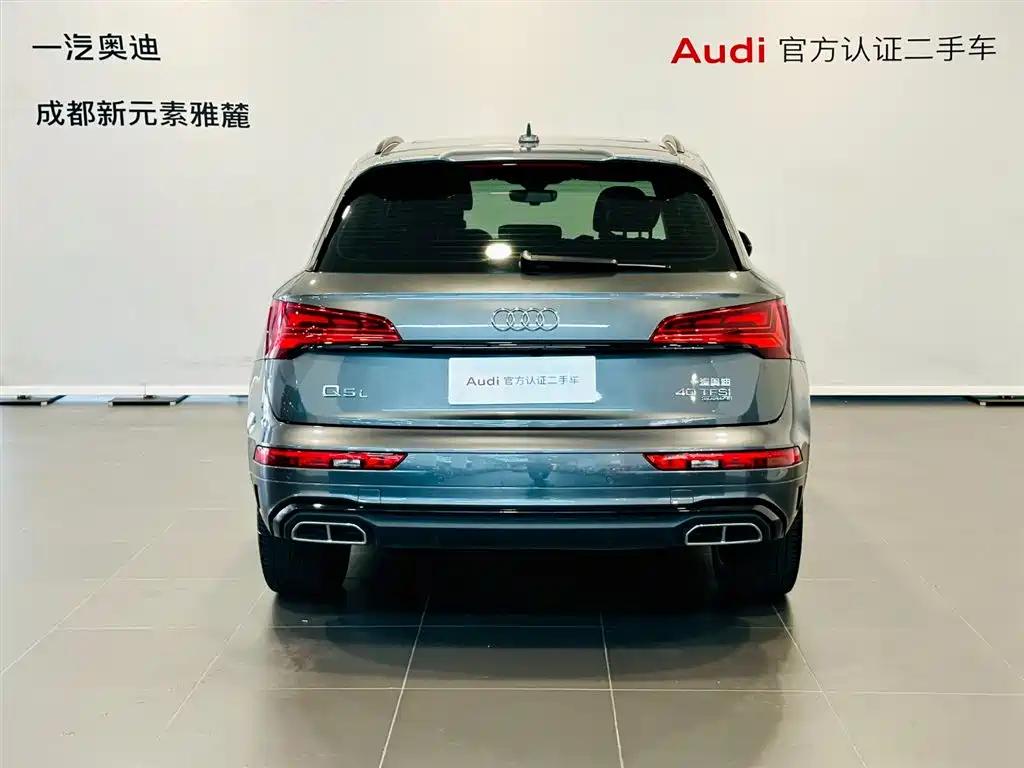 Audi Q5L 2021 40 TFSI
