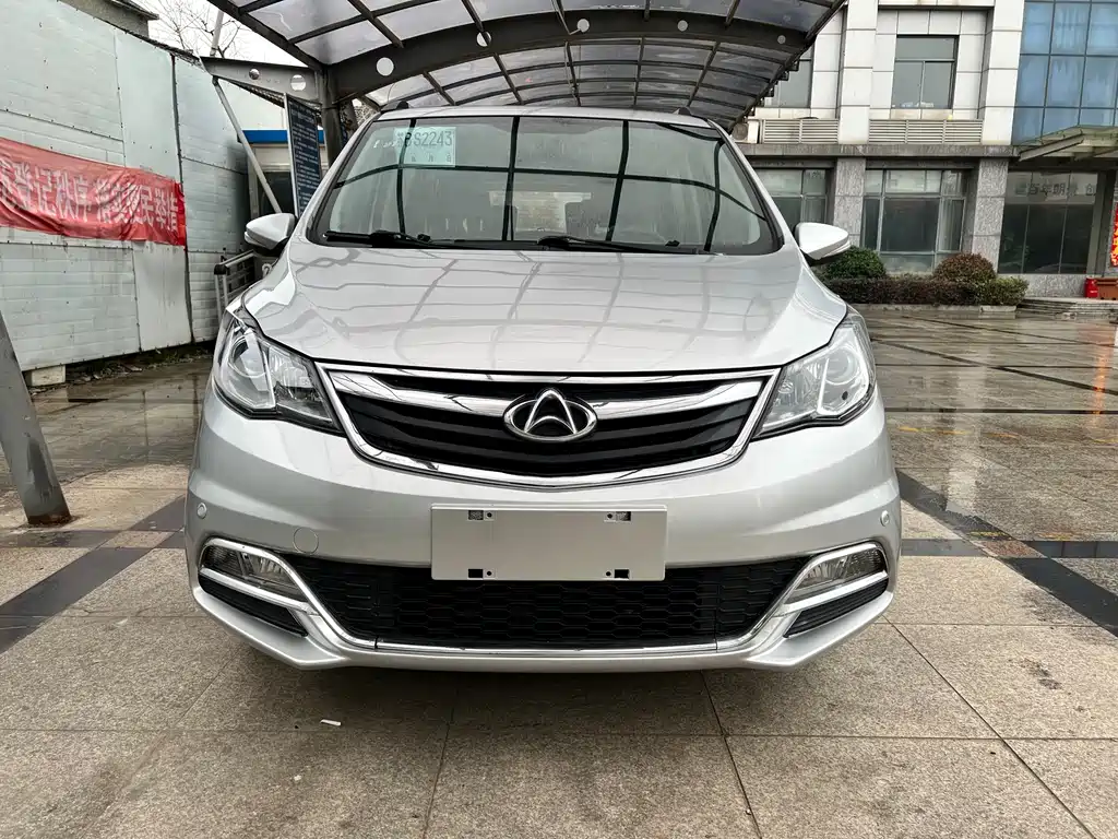 CHANGAN CHANGAN AUCHAN A600