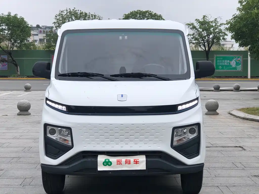 Farizon V 2023 V6E 41.86kWh Premium