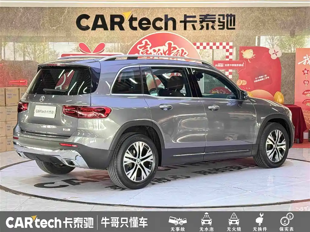 Mercedes-Benz GLB — миниатюра 4
