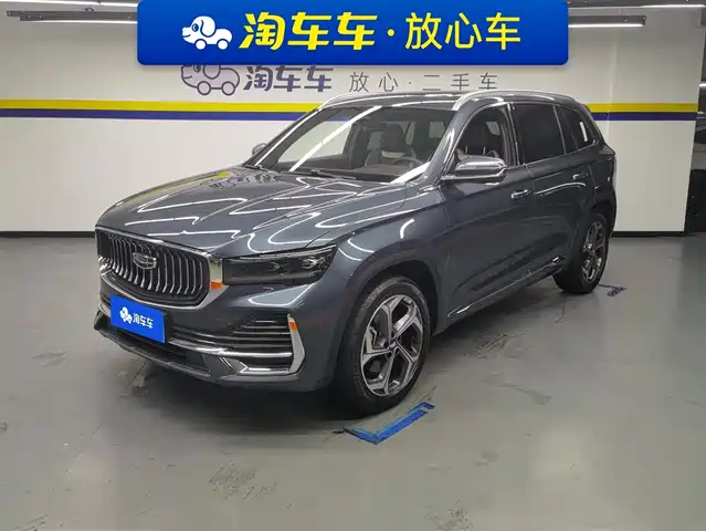 GEELY AUTOMOBILE XINGYUE L 2024