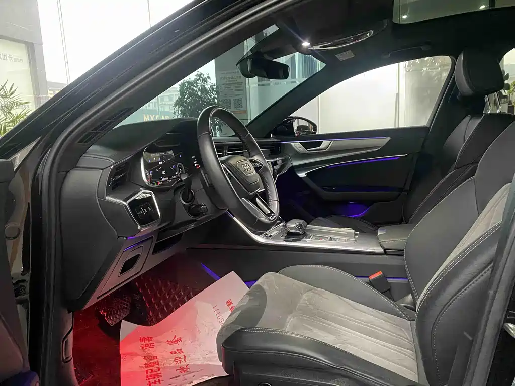 Audi A6L 2023 40 TFSI Luxury