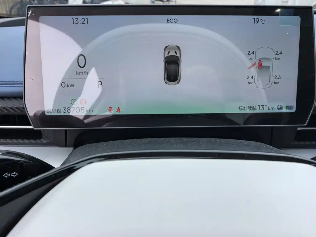 Neta Neta GT — миниатюра 6