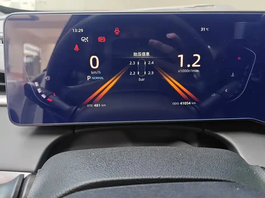 Changan Ruicheng PLUS — миниатюра 14