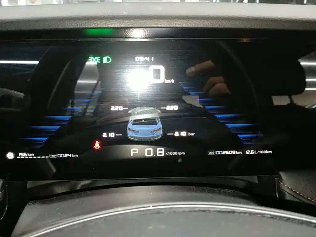 Roewe i5 — миниатюра 12