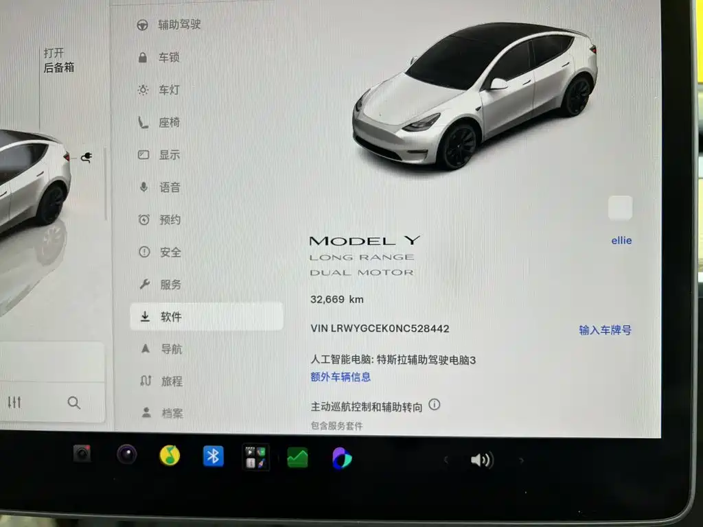Tesla Model Y — миниатюра 23