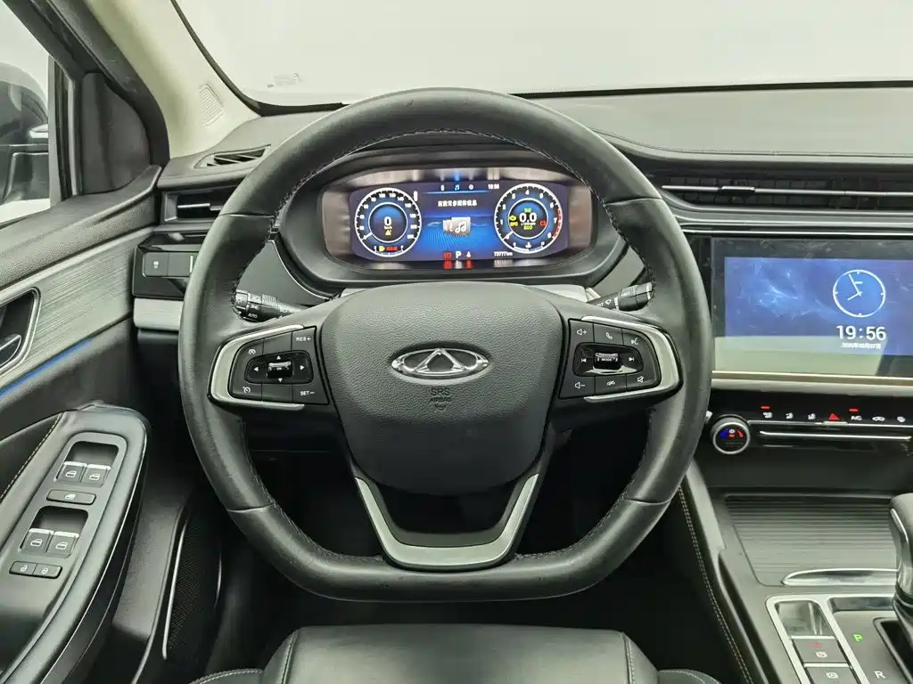 Chery Arrizo 5 PLUS — миниатюра 11