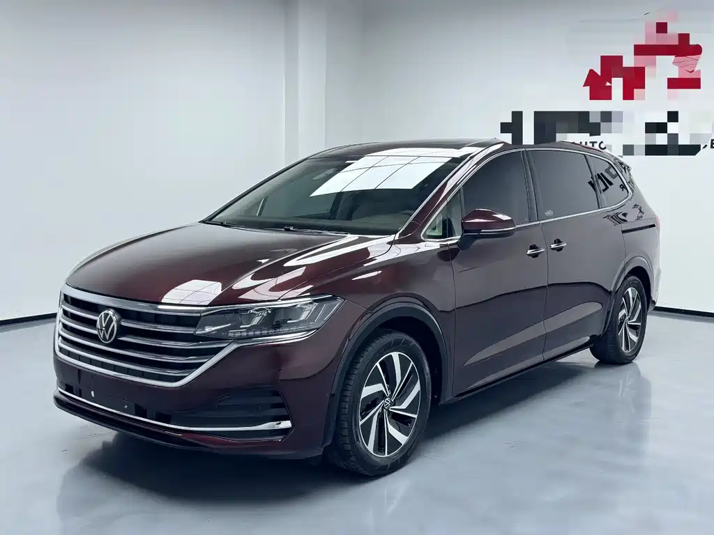 Купить Volkswagen Viloran