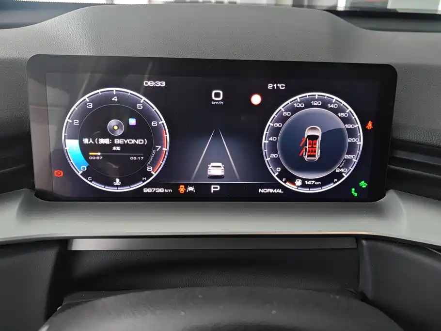Haval H6 — миниатюра 14