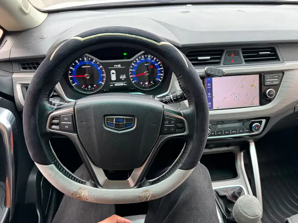 GEELY AUTOMOBILE VISION X3